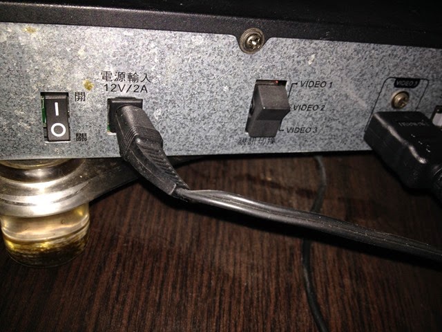 [IMG_0194%255B3%255D.jpg]