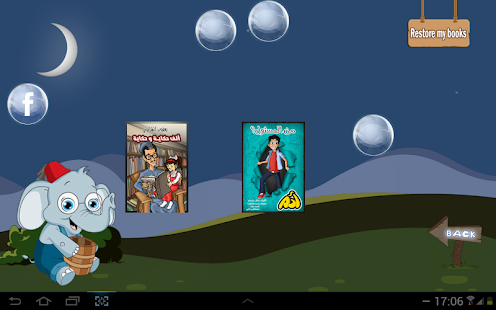 Rawy Kids Screenshots 2
