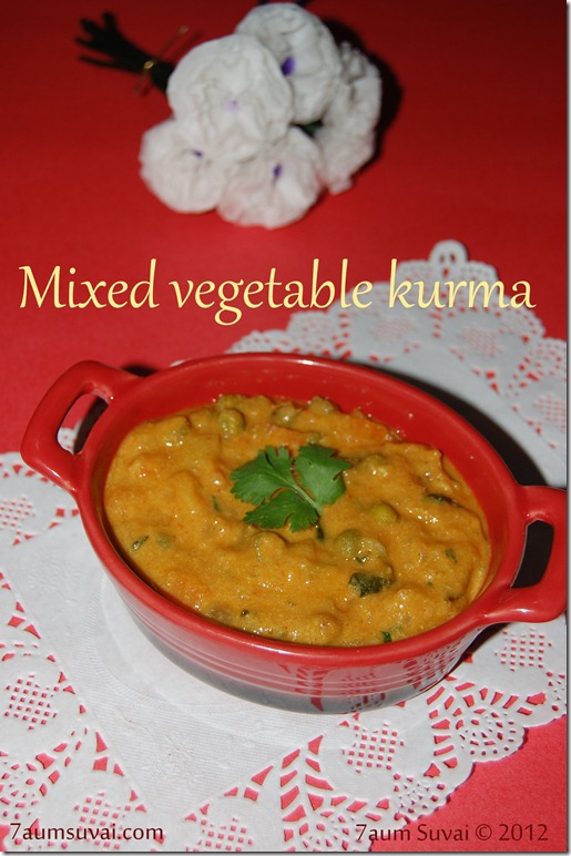 Mixed vegetable kurma