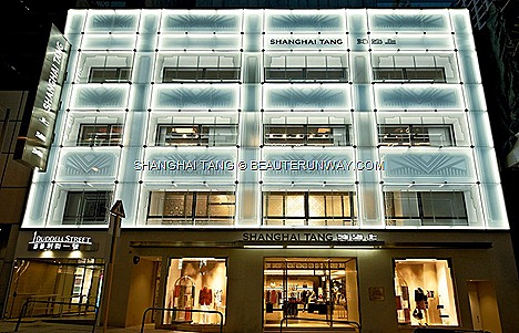 THE SHANGHAI TANG MANSION FLAGSHIP HONG KONG 1 DUDDELL STREET SPRING SUMMER 2012 Women ready to wear dress jackets accessories bags shoes Men’s Wear shirt pants suit imperial taloring Kid’s fagrance bar Shanghai Tang Polo collection homeware