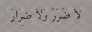 1343035977273-3.png