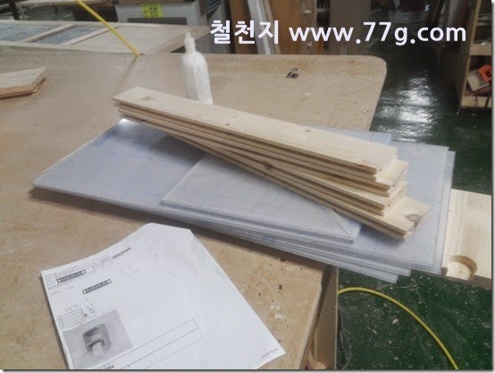 20141027162655