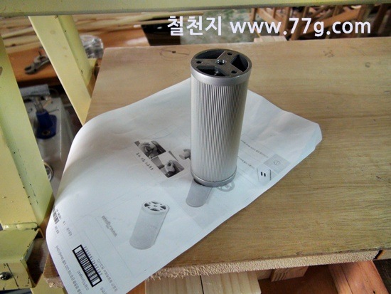 [DSC036693.jpg]