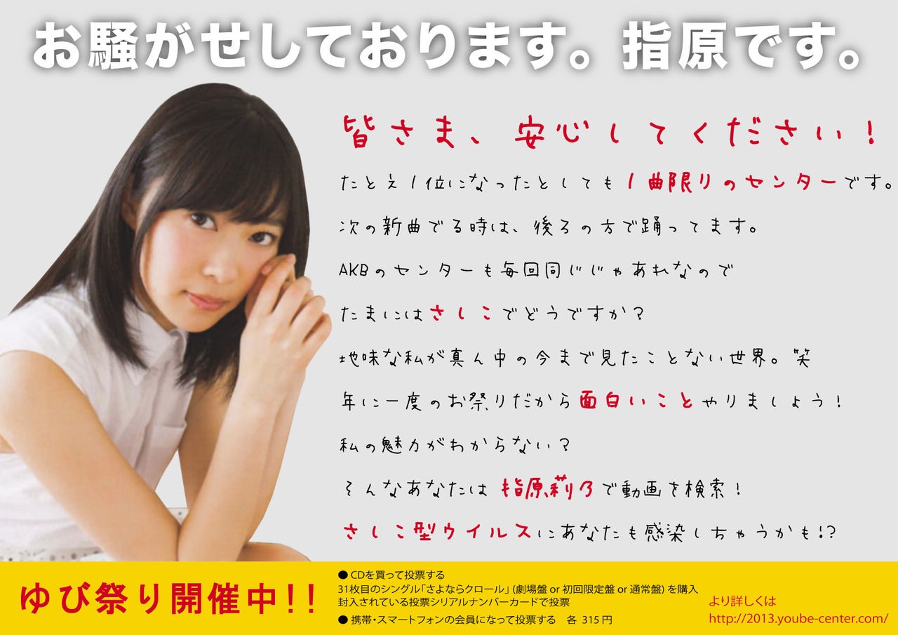 [21_1%255B2%255D.jpg]