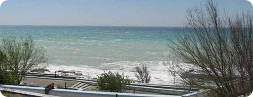 caspian_view caspian_view