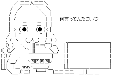 キャプチャ