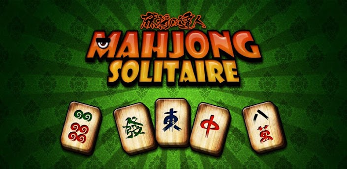 Mahjong Solitaire