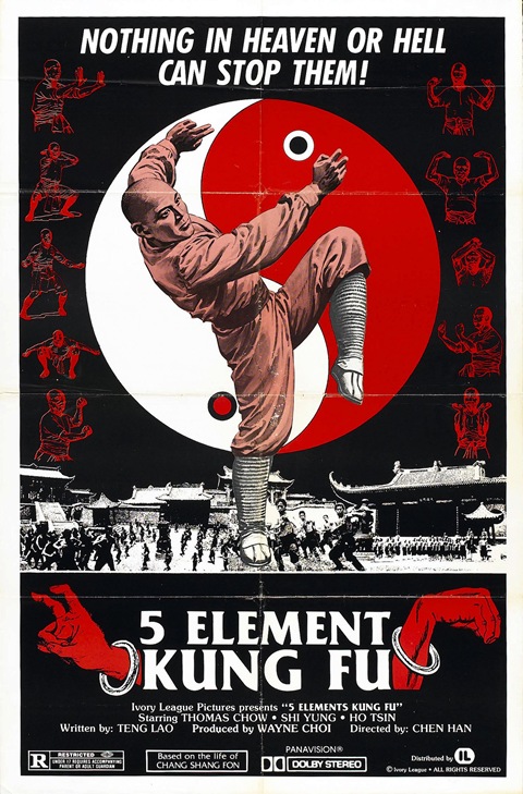 5 Element Kung Fu 01