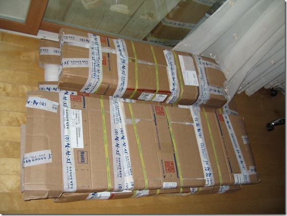 Gallery4554_1