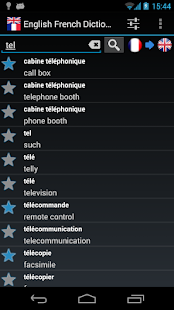 Download Offline English French Dict. APK