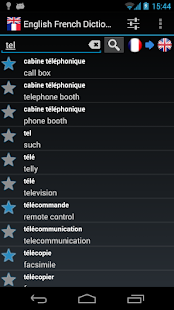 Offline English French Dict.