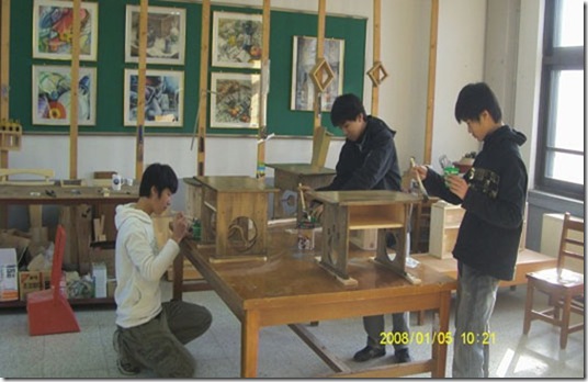 Gallery2126_4