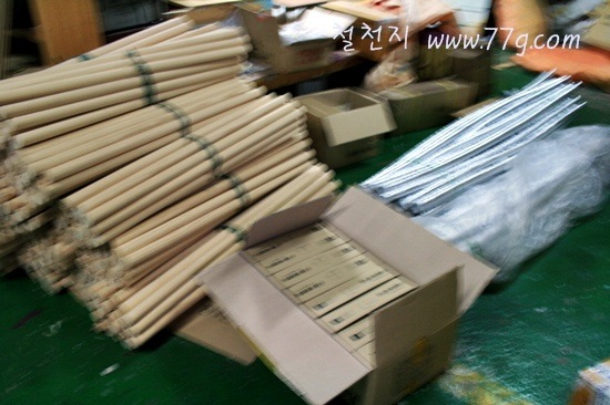 [IMG_5550-20111128-0016035.jpg]