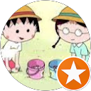 蔡小芳 蔡小芳