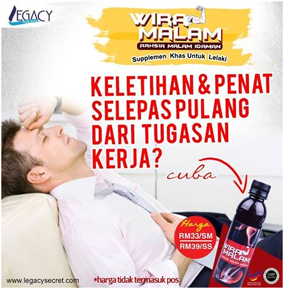 KHASIAT PRODUK WIRA MALAM