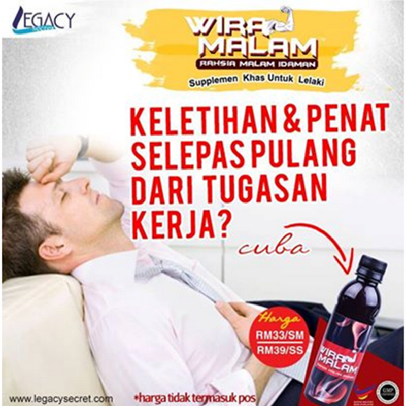 KHASIAT PRODUK WIRA MALAM