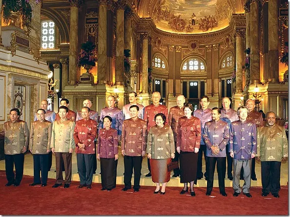 APEC_Leaders'_Meetinga_2003_Bangkok