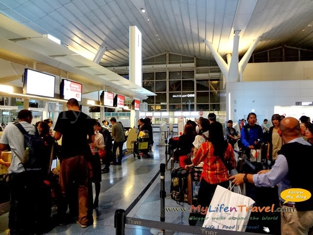 Haneda international airport Haneda international airport