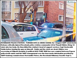 ROSEBANK PD crime scene after shooting by Kekana of two female senior officers Aug12011