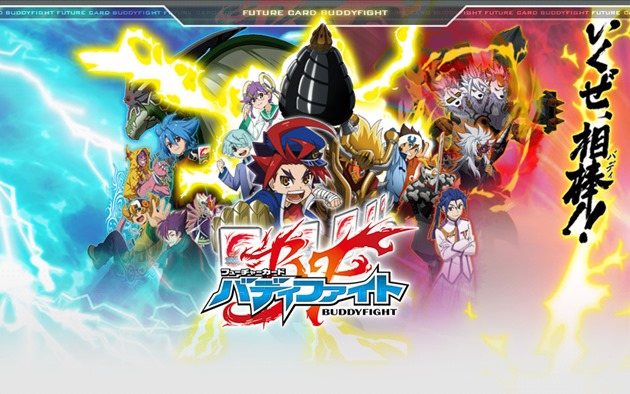 Future-Card-Buddyfight_Anime Future-Card-Buddyfight_Anime