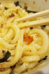 Udon Puzzle poster 1