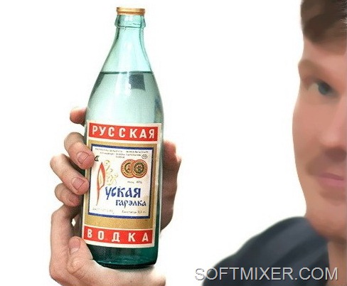 [vodka_0%255B14%255D.jpg]