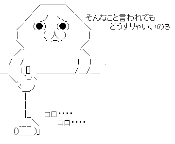 [%25C2%25AD%25C3%25A3%25C3%2597%25C3%2581%25C3%25A3%255B3%255D.png]