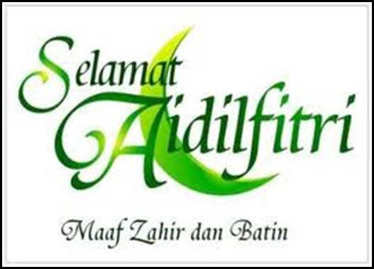 TARIKH MELIHAT ANAK BULAN SYAWAL 2012
