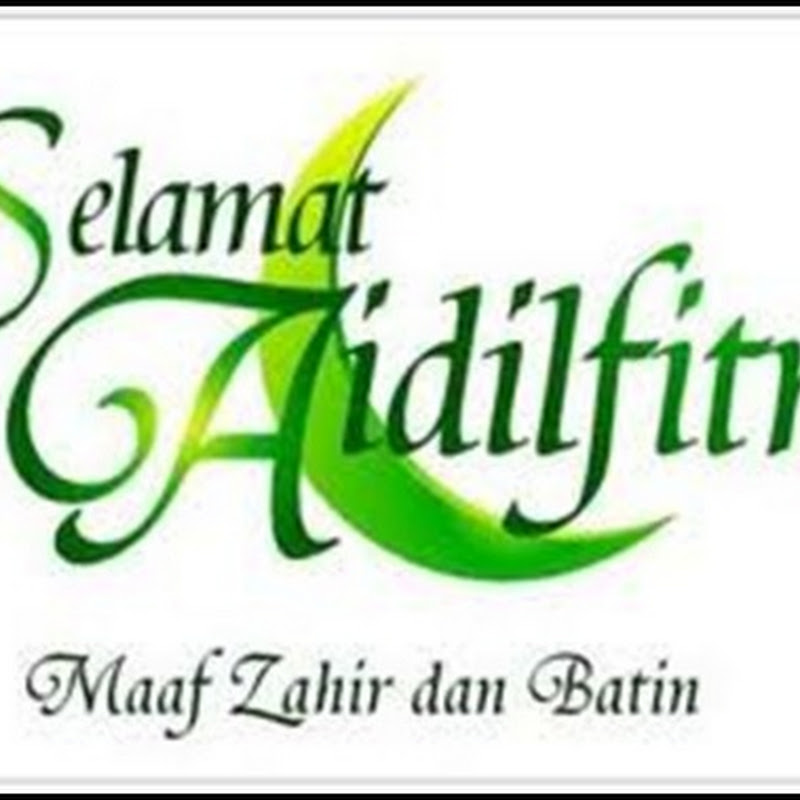 TARIKH MELIHAT ANAK BULAN SYAWAL 2012