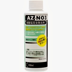 AZ-NO3 AZ-NO3