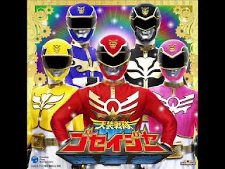 Xem Anime Tensou Sentai Goseiger vs Shinkenger: Epic on Ginmaku VietSub Xem Anime Tensou Sentai Goseiger vs Shinkenger: Epic on Ginmaku - Siêu Nhân Thiên Thần Tiếng Việt