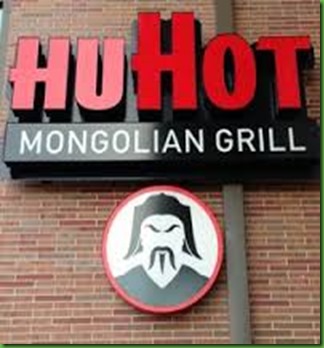 huhot