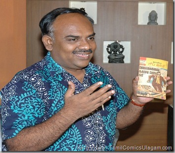 S.Ramakrishnan With Malaimathi AFI Comics