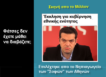 [SNAGHTML3598076%255B4%255D.png]