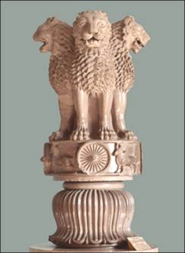 Ashoka's Sarnath Pillar