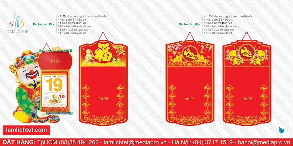 Giá Lịch Bloc Mẫu Lịch Bloc Đẹp AH21 Bìa Lịch Treo Tường Cho Bloc Đại Giá Lịch Bloc Mẫu Lịch Bloc Đẹp AH21 Bìa Lịch Treo Tường Cho Bloc Đại