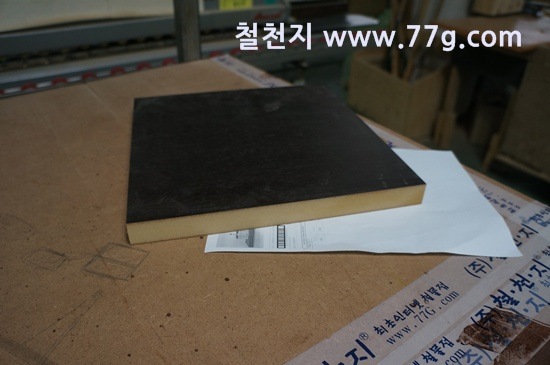 [77gDSC03243-20130711-134351%255B3%255D.jpg]