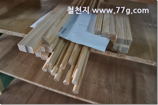 77gDSC06442-20131023-191113
