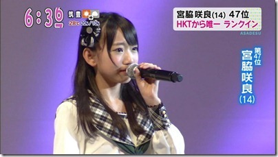 4b55493c-s