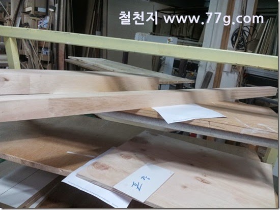 2014080610840
