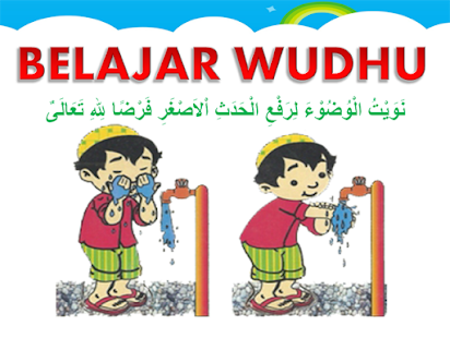 Belajar Wudhu for PC and MAC