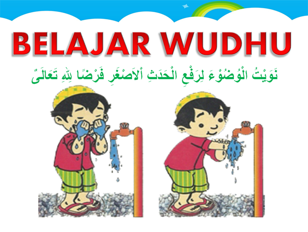 Image result for WUDHU