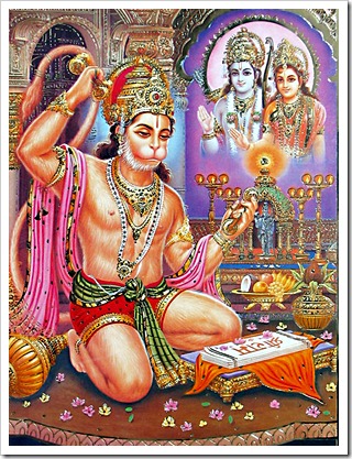 Hanuman chanting Sita and Rama's glories