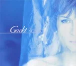 Gackt - Rebirth