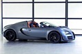 Bugatti-Veyron-GS-Vitesse-45
