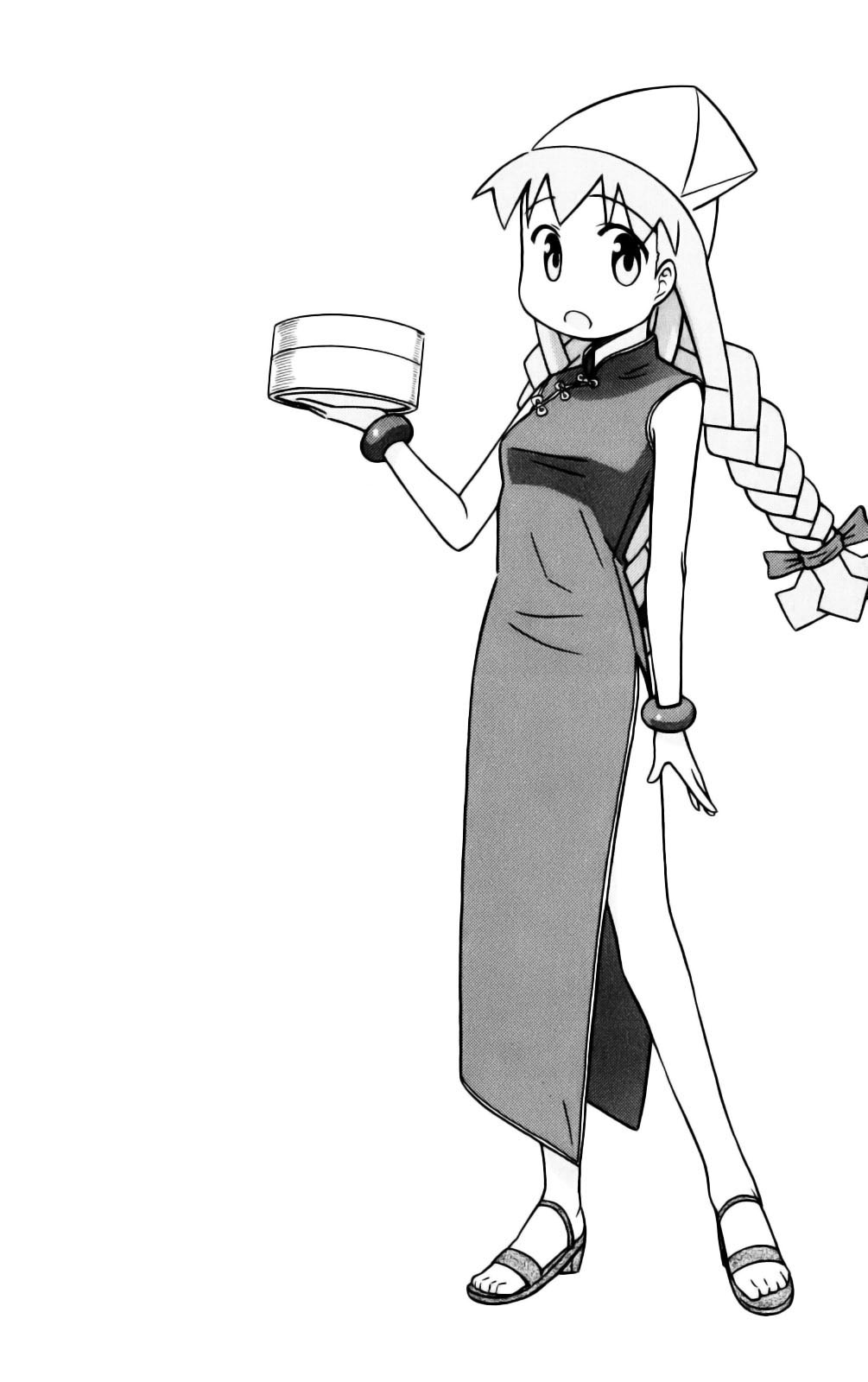 Shinryaku! Ika Musume Chap 19 - Truyen.Chap.VN