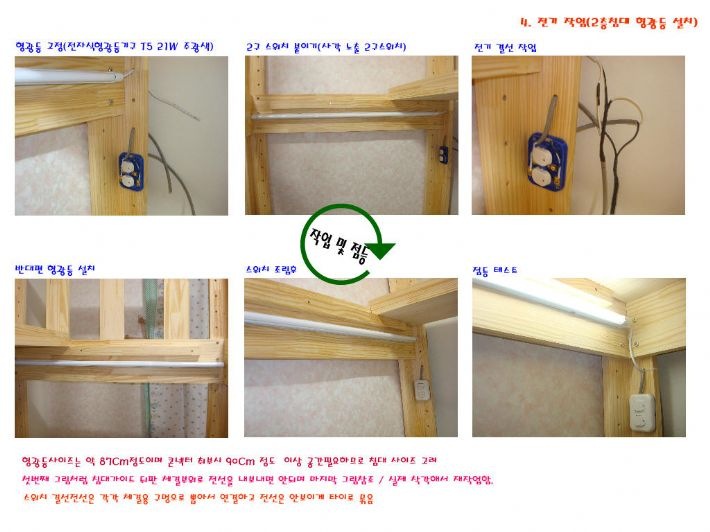 [Gallery4387_3%255B3%255D.jpg]