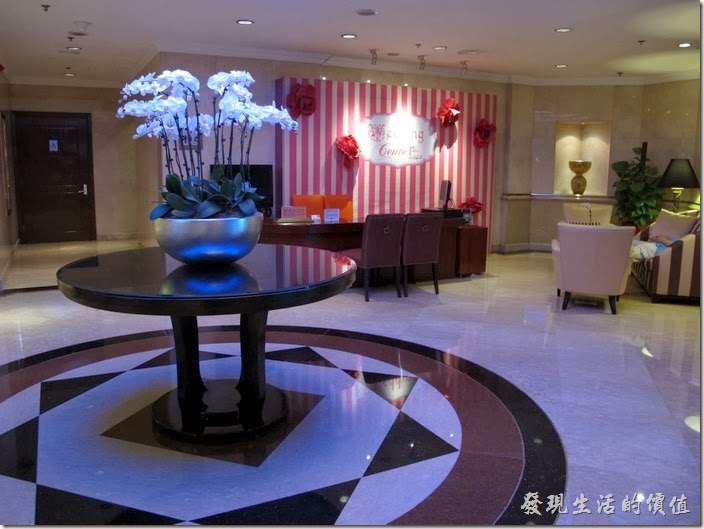 上海-齊魯萬怡大酒店。接待室。