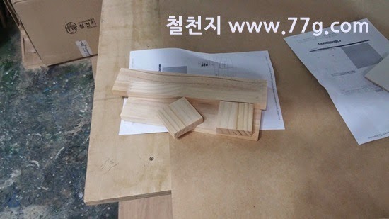 [20140630113715%255B2%255D.jpg]