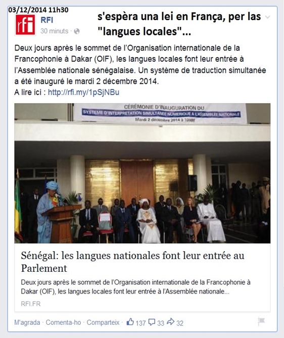 lengas localas FRI Sénégal